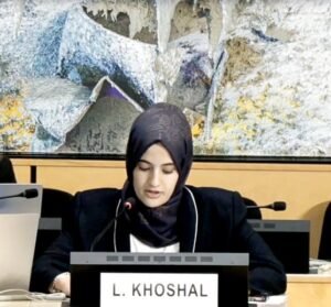 Lima khoshal